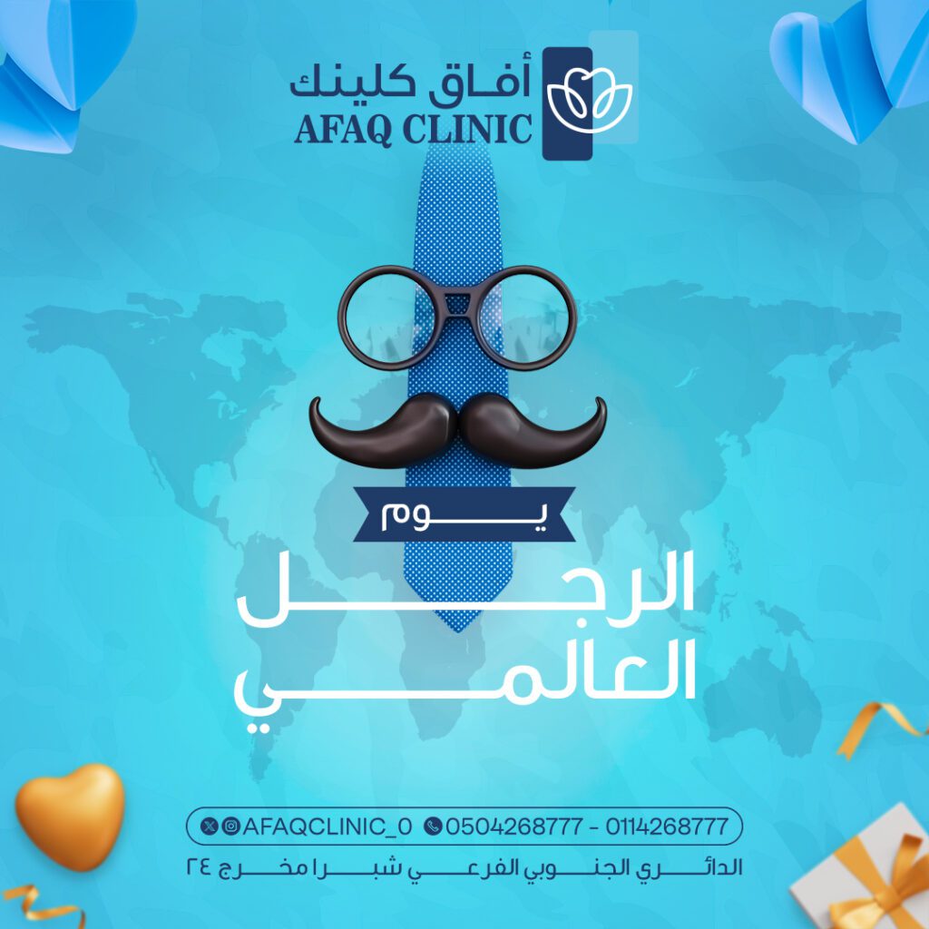 afaq nov in 6 - فيوتشر فيجن