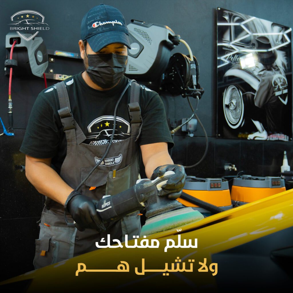 bright shild may 1 - فيوتشر فيجن