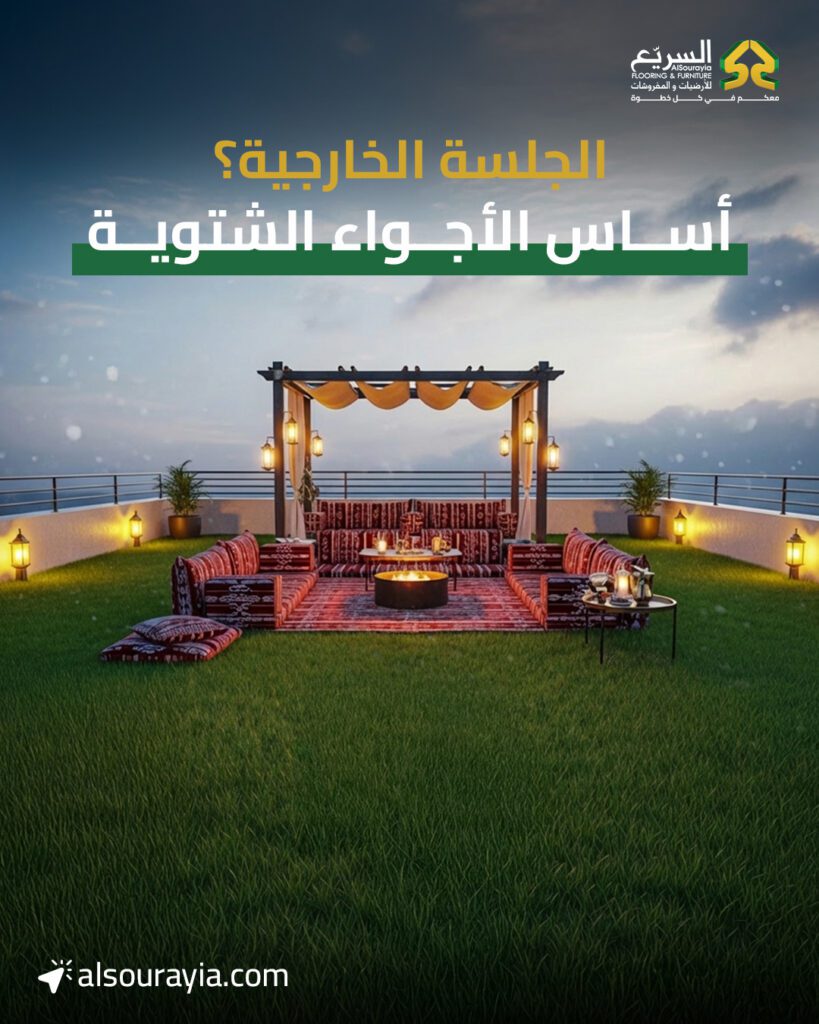 dec posts 11 - فيوتشر فيجن