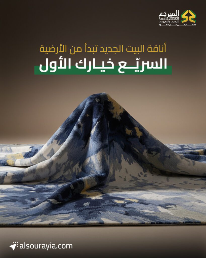 nov posts 4 - فيوتشر فيجن