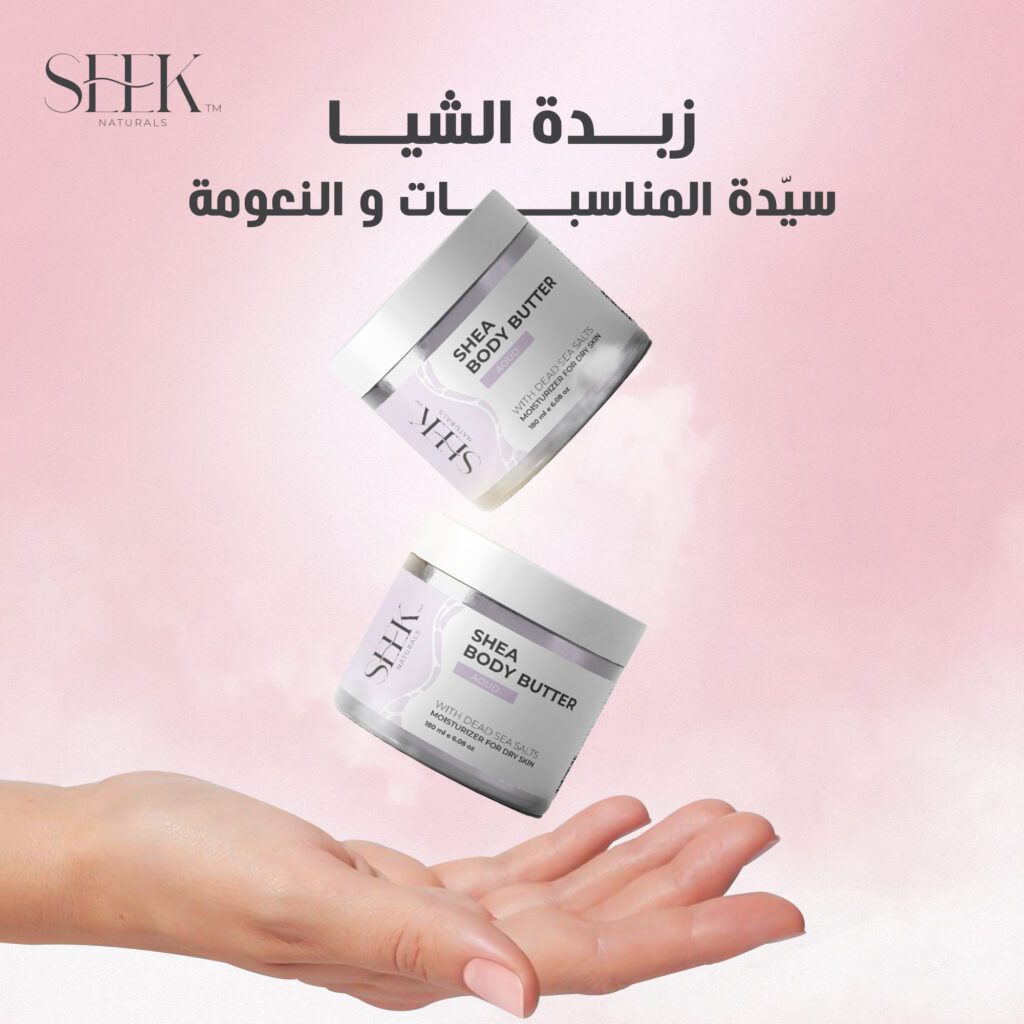 seek April 9 - فيوتشر فيجن
