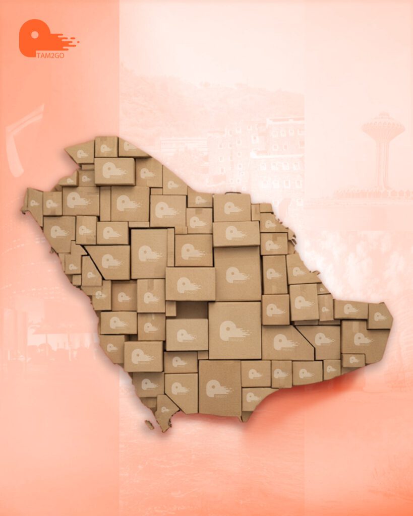 tam nov 7 - فيوتشر فيجن