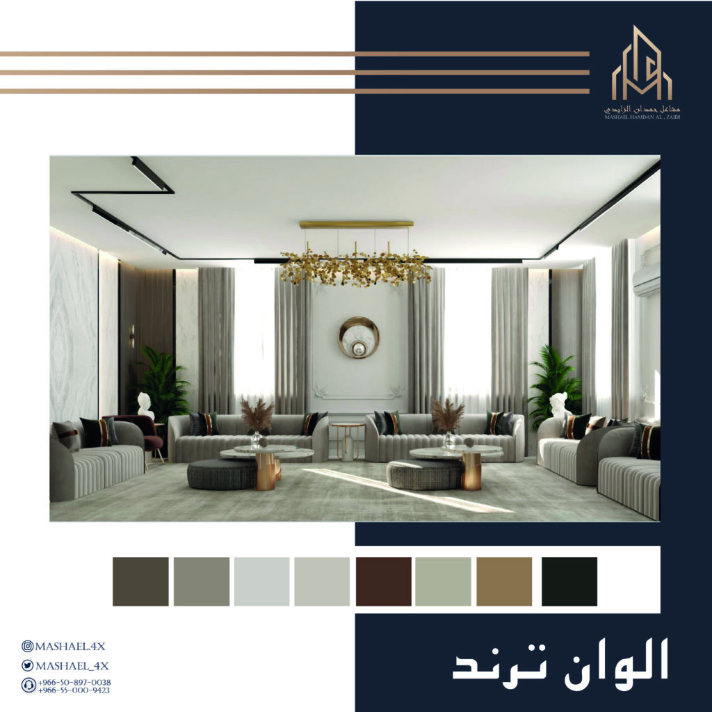 مقاس وسط-03 - فيوتشر فيجن