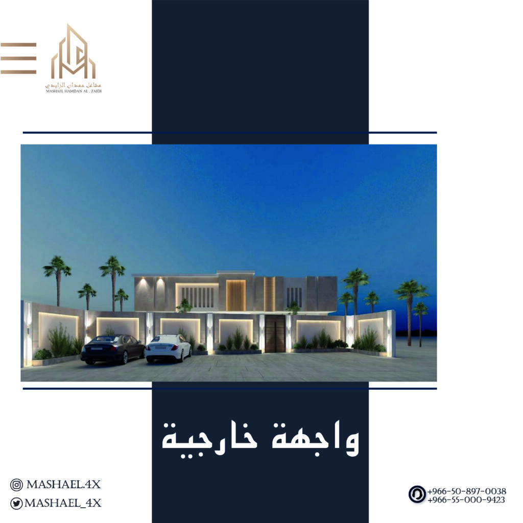 مقاس وسط-16 - فيوتشر فيجن