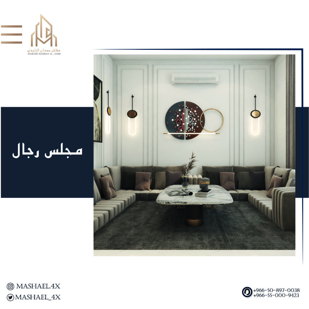 مقاس وسط-17 - فيوتشر فيجن
