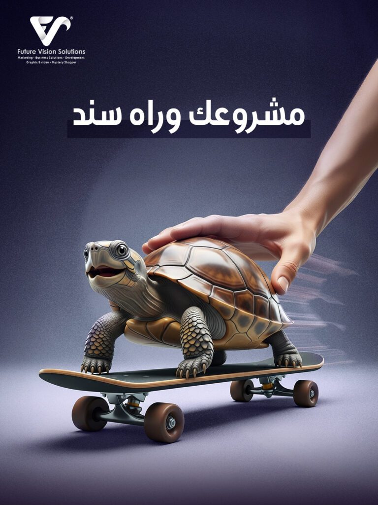 FVS oct 4——————————————————————————————– - فيوتشر فيجن