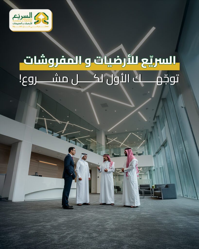feb post 10————————————————————————————- - فيوتشر فيجن