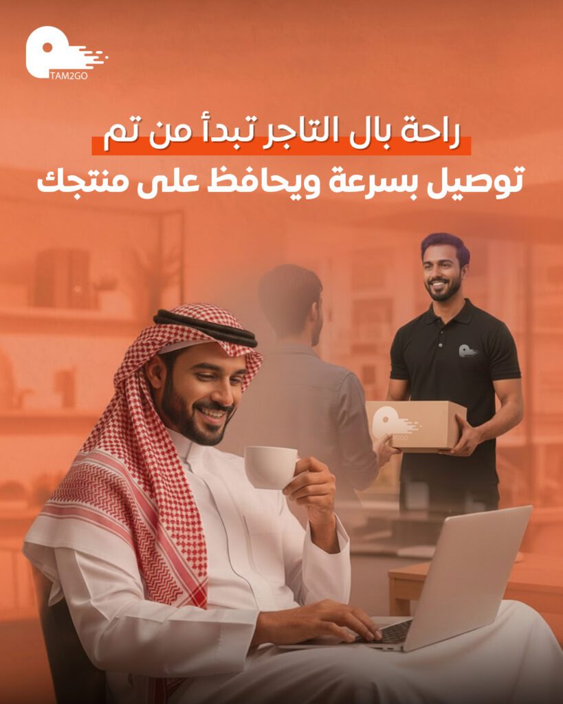 tam nov 3—————————————————————– - فيوتشر فيجن