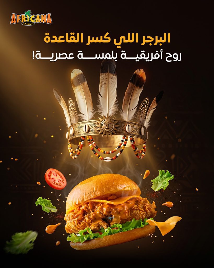 WhatsApp Image 2026-06-11 at 11.48.15 AM (2) - فيوتشر فيجن