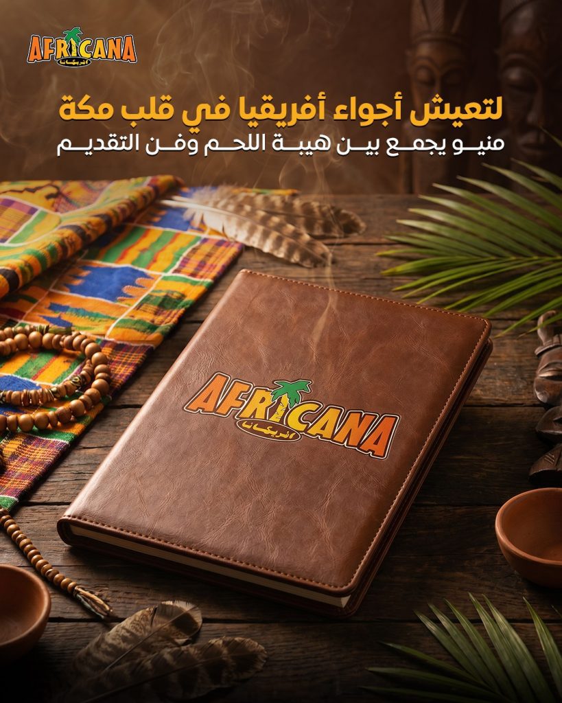 WhatsApp Image 2026-06-11 at 11.48.16 AM (2) - فيوتشر فيجن