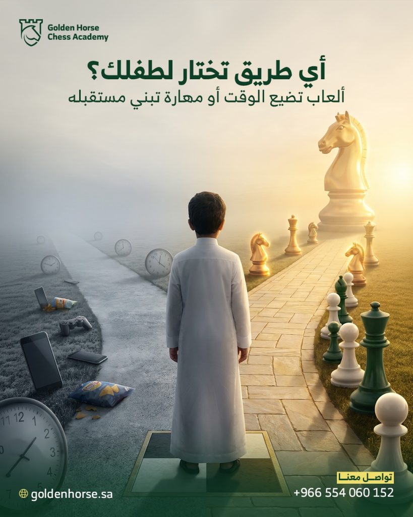 WhatsApp Image 2026-06-11 at 11.48.38 AM (3) - فيوتشر فيجن