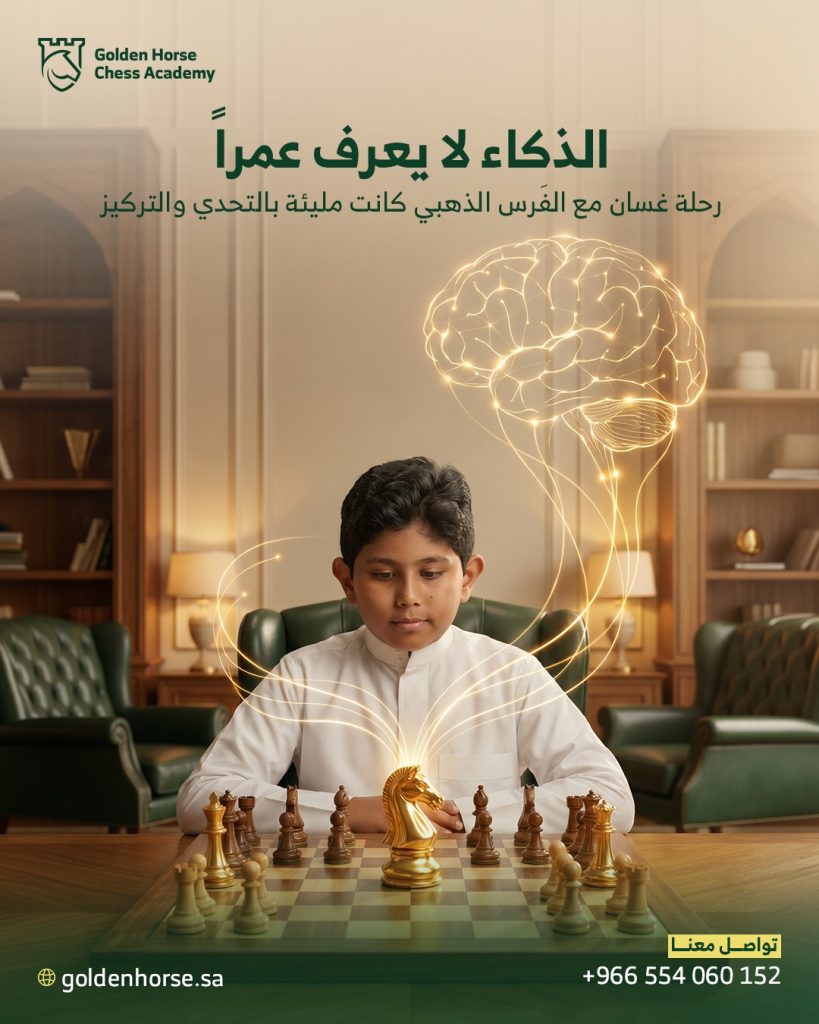 WhatsApp Image 2026-06-11 at 11.48.39 AM - فيوتشر فيجن