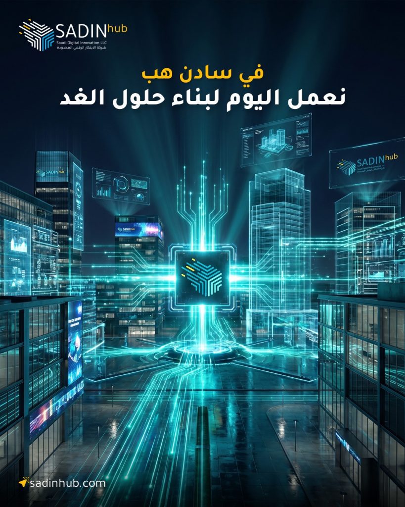 WhatsApp Image 2026-06-11 at 11.49.09 AM (1) - فيوتشر فيجن
