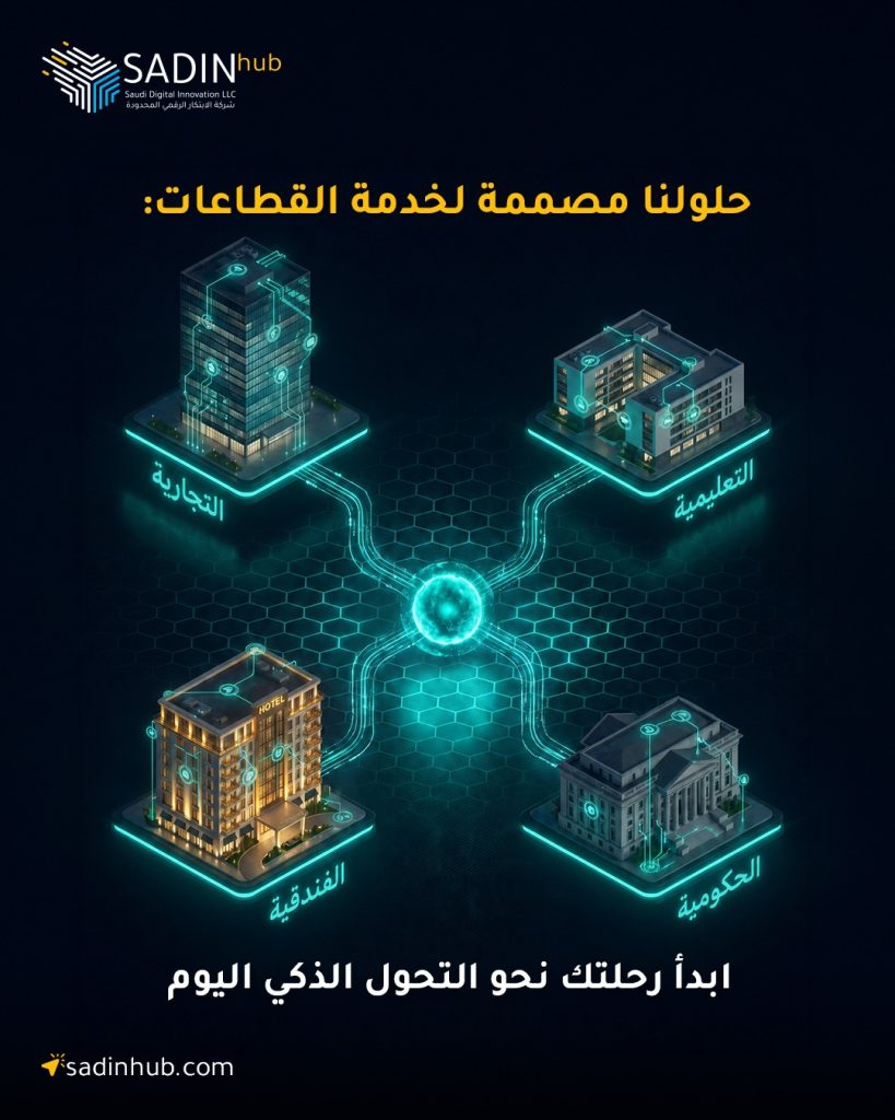 WhatsApp Image 2026-06-11 at 11.49.09 AM - فيوتشر فيجن