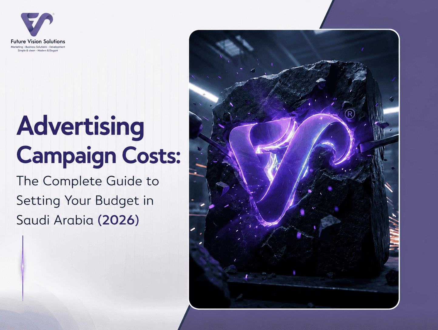 Advertising Campaign Costs