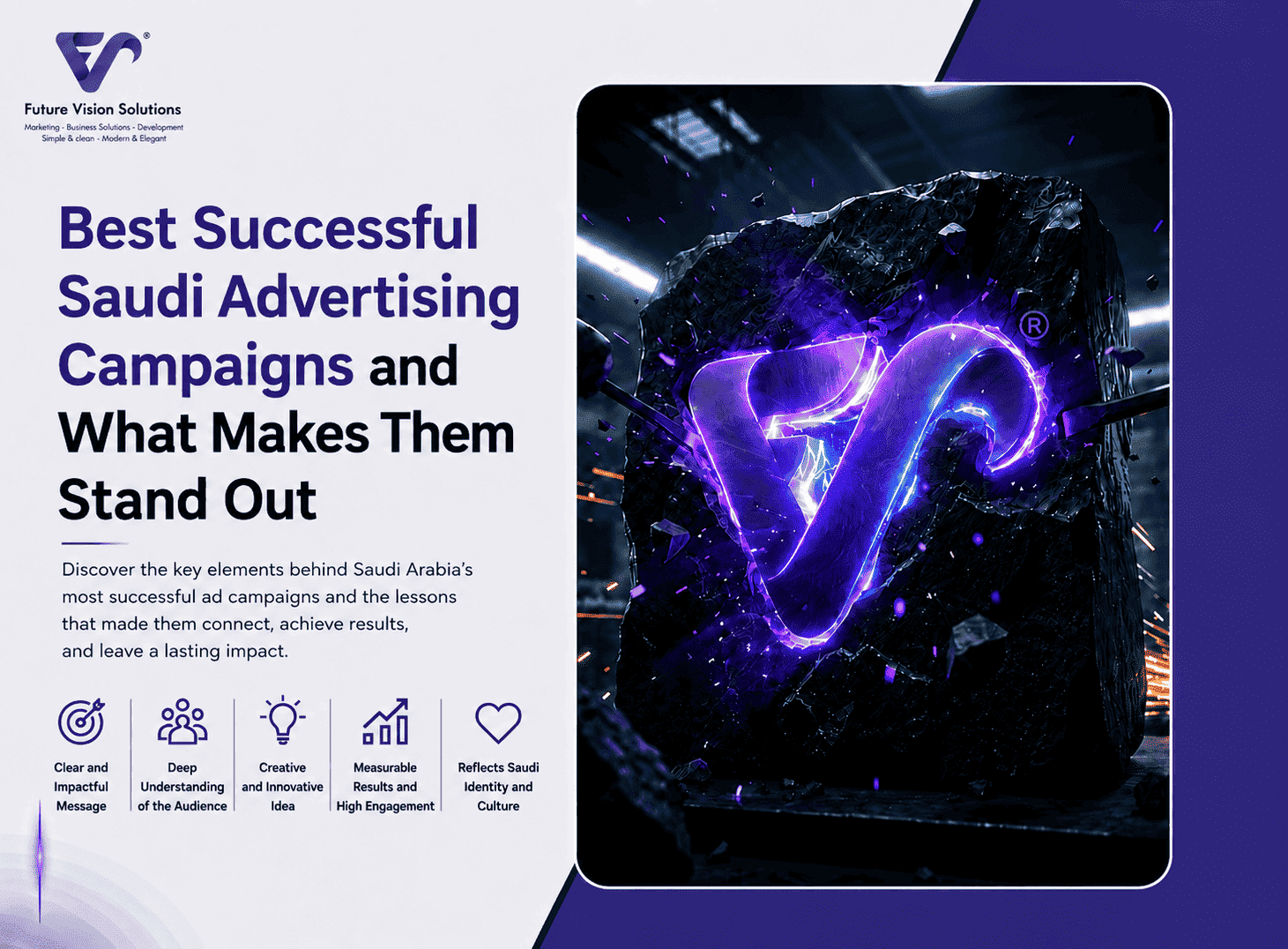 Saudi Advertising Campaigns
