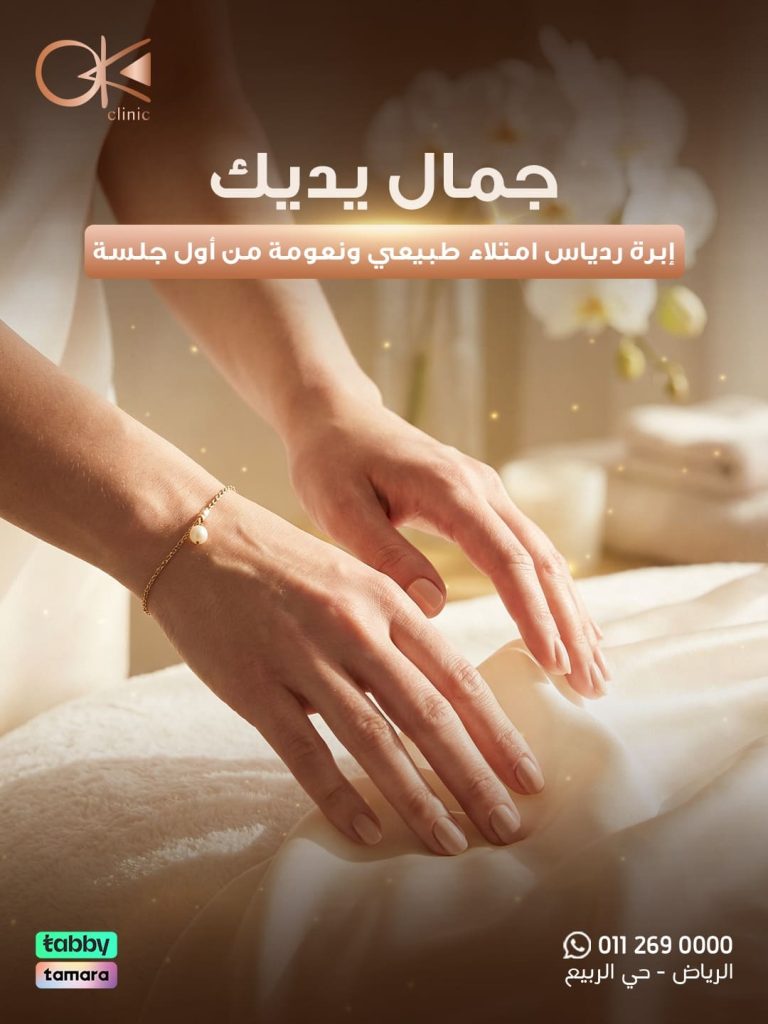 WhatsApp Image 2026-08-16 at 1.57.18 PM - فيوتشر فيجن