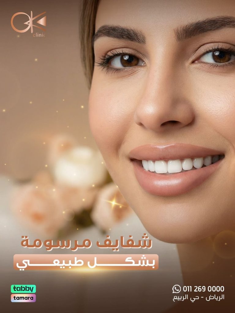 WhatsApp Image 2026-08-16 at 1.57.19 PM - فيوتشر فيجن