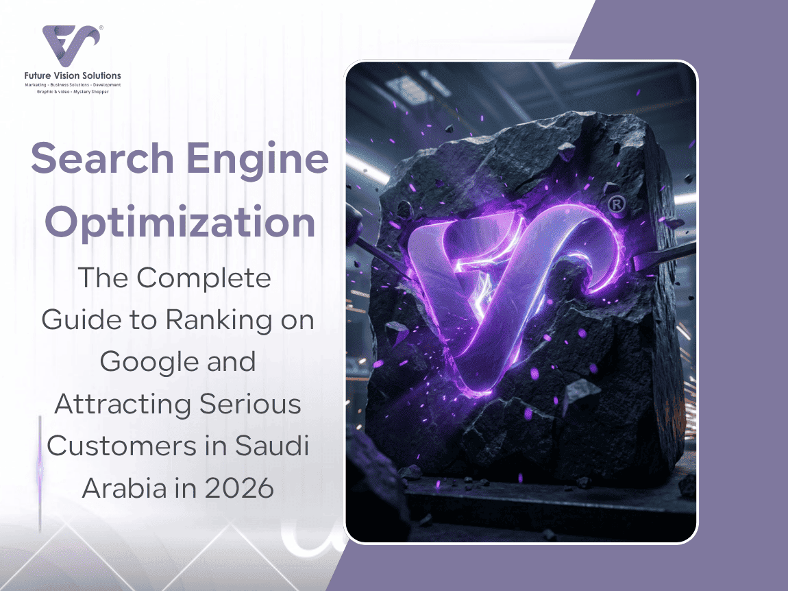 Search Engine Optimization